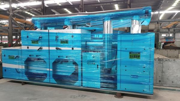 Effective Low Emission Catalytic Combustion Equipment For Industrial Emissions