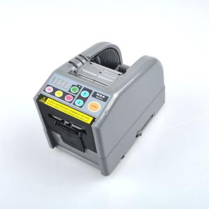 Quality 6mm Automatic Tape Cutting Machine 25w Double Tape Dispenser wholesale