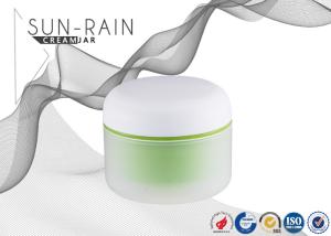 Quality Environmental friendly PP plastic cosmetic cream jars 30ml 50ml SR2376 wholesale
