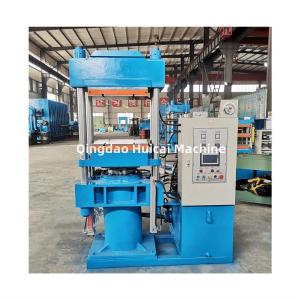 Quality 125-250 mm Plate Clearance Rubber Product Making Machinery at 2.2 kW Main Motor Power wholesale