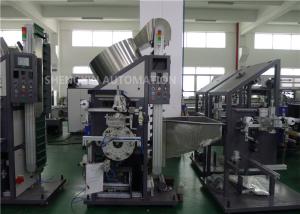 Quality Cap Auto Stamp Machine , Cylinder Hot Foil Plastic Stamping Machine wholesale