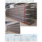 Customized Supermarket Display Racks , Rack Display Shelf 50-150 Kg/Layer