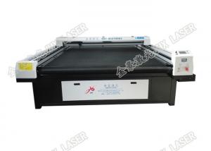 Quality Large Format Computerized Fabric Cutting Machine 2500 × 3000mm Working Area wholesale