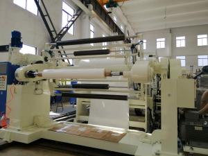 Quality Double Sides 400kg/H 250m/Min Film Laminating Machine wholesale