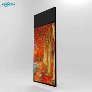 Quality 43inch Ultra Slim Dual Sided Hanging Display wholesale