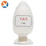 Environmental Impact Biodegradable Mining Industry Reagents with Purity ≥ 99%