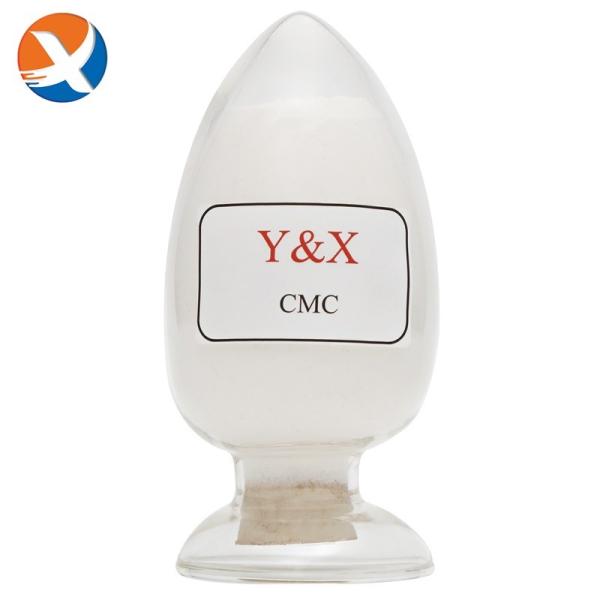 Carboxymethyl cellulose Sodium Dithiophosphate Collector for Metal Mine