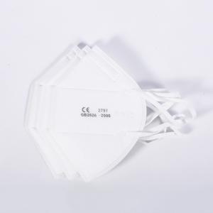 China Safety Protection Half-Face Shield Mask 5 layers Protective kn95 Face Mask on sale