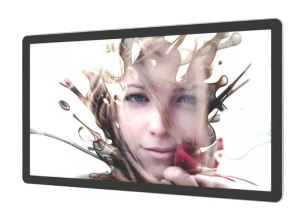 High Definition Outdoor LCD Digital Signage High Temperature Resistant Full HD