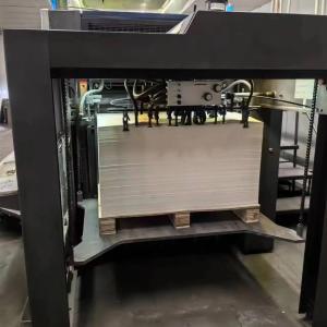 Quality Flatbed Printer Plate SM102-4 Germany Heidelberg Printing Press Machine 35000 KG wholesale