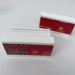 GKBM 60B UPVC Window Profiles For Casement