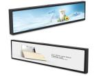 White Backlight LVDS 800x300 Bar Type LCD Display
