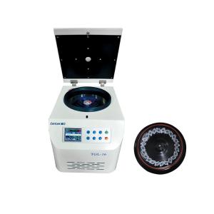 Quality Benchtop High Speed Micro Centrifuge Ultraspeed centrifuge machine wholesale