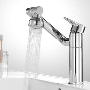 Quality ODM 360 Degree Swivel Gold Shower Fixtures Single Handle Sink Faucet Lead Free wholesale