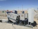 Moisture Content Farm Volute Screw Press Dewatering Volute Sludge Dewatering