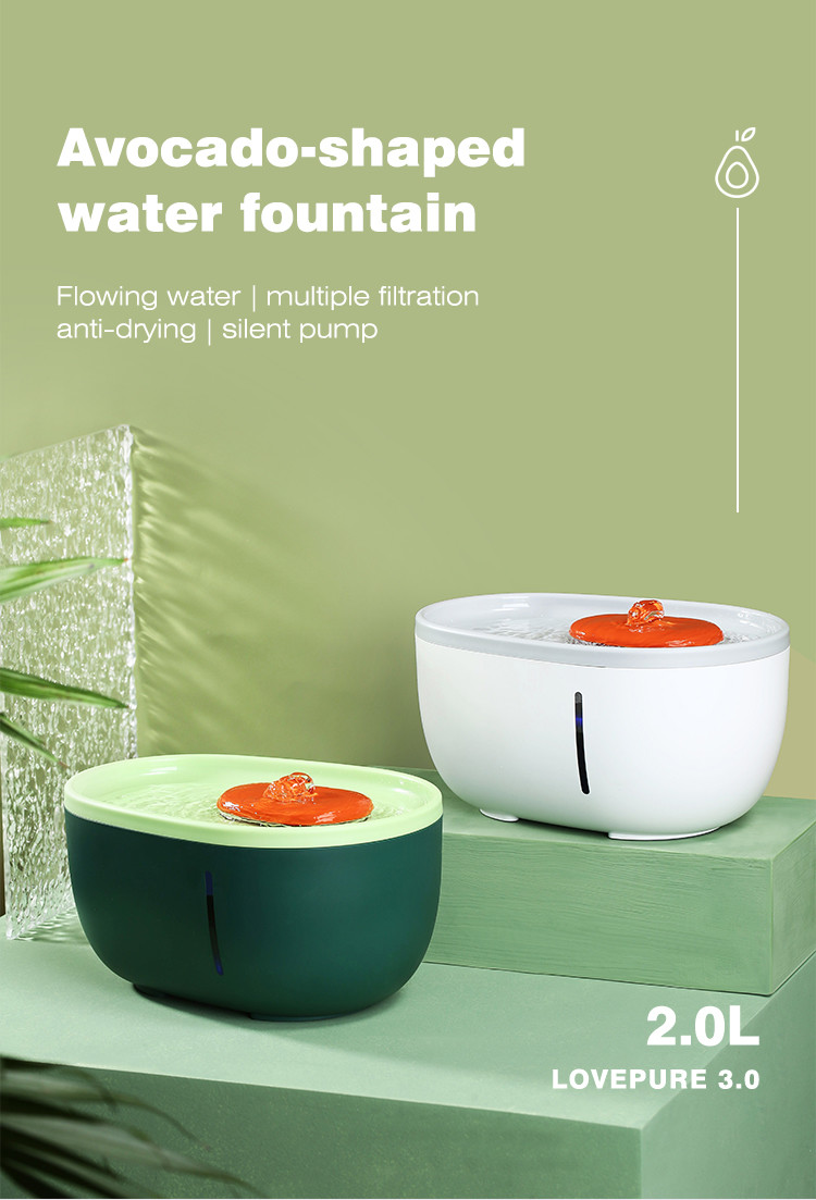 Dog Water Fountain Dispenser Pet Avocado Shaped Water Fountain 2000 ml Food grade