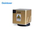 4000mm/S 15VDC Galvo Laser Marking Head For Key Chains
