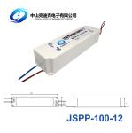 Plastic Housing 12V 100W IP67 Waterproof SMPS For LED Lighting