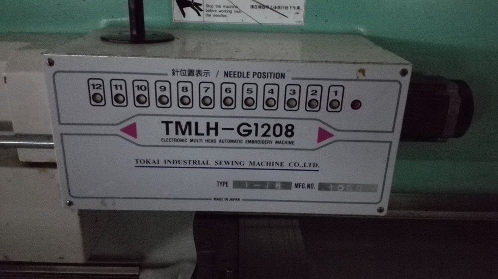 Tajima Embroidery Machine Used TMLH-G1208 , Second Hand Industrial Embroidery Machine
