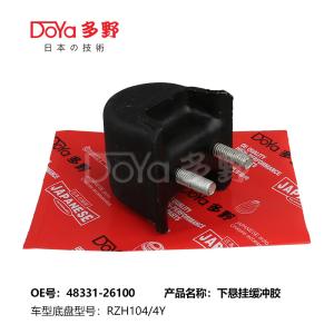 Quality TOYOTA SHOCK ABSORBER BUMPER 48331-26100 Genuine Toyota BUMPER wholesale