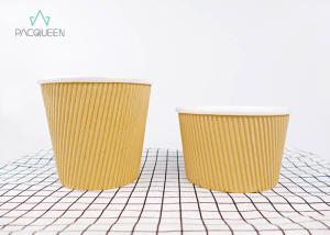Quality Ripple Paper Brown Takeaway Food Containers Soup Cups Eco - Friendly wholesale