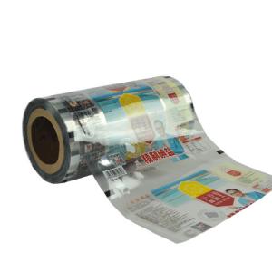 Quality 45-150 Microns Laminated Packaging Rolls BOPP Food Packaging Film Roll wholesale