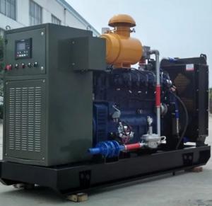 lng cng gas powered 50kw industrial natural gas generator electricty 75 kw plant quiet