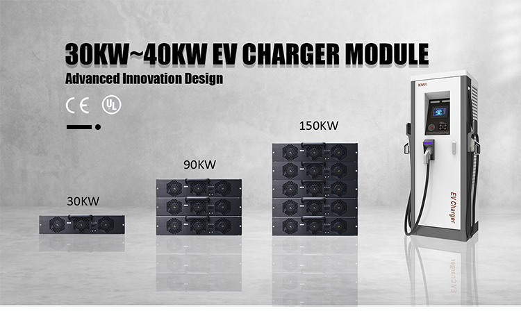 22kw 30kW 40kW DC Ev Charger Home Power Module Fan Cooling 45Hz-65Hz