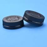 42mm Disc Top Cap