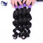 Double Wefted Human Hair Extensions 24 Inch , Virgin Peruvian Hair Bundles