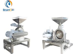 Quality 2000kg/H Powder Grinder Machine Multifunctional Herb Powder Grinder wholesale