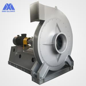 Quality High Performance Dust Collector Fan Dilution Fan Desulfurization System wholesale