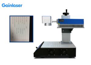 Quality 355nm 5w CE Uv Laser Marking Machine For Perfume Bottle wholesale