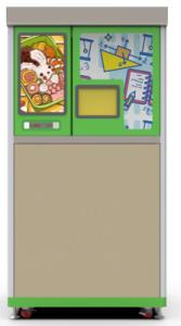 Quality CBD Plastic Lunch Box Smart Recycling Machine 32&quot; Touch Screen RVM Vending wholesale