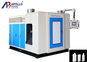 Quality Stable Automatic Blow Moulding Machine 100ml 750ml 1000ml Detergent Pink Bottle wholesale