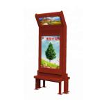 Waterproof Digital Outdoor LCD Monitor 178(H)/178(V) Viewing Angle