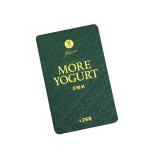 Luxury Business Card Business Thank You Card Gold Foil Embossed Custom Business