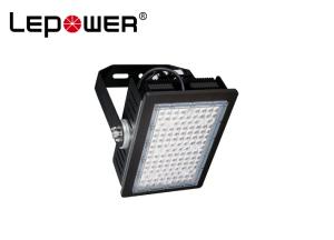 Quality Aluminium Fixture LED Stadium Flood Light wholesale