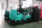 ATS Cummins Silent Generator Cummins Commercial Generator For Household