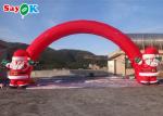 Inflatable Christmas Archway Yard Decoration Inflatable Christmas Santa Arch For