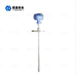 Anti Corrosion Liquid Level Pressure Transmitter RS485 0-170m Cable