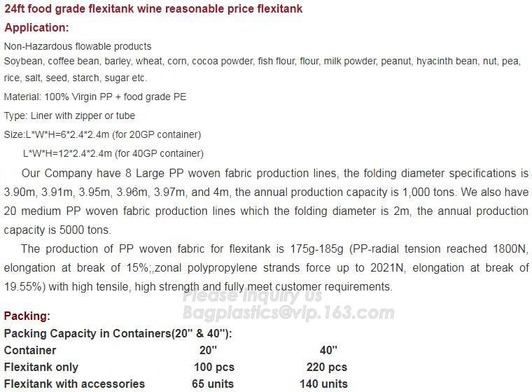 24000 liter flexitank truck flexitank for liquid 20ft container flexi bag,flexi bag 24000 liter flexitank High quality a