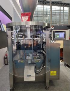 Quality 120 Bags / Min Vertical Packaging Machine Forming Filling Sealing For Sugar Tea Powder wholesale