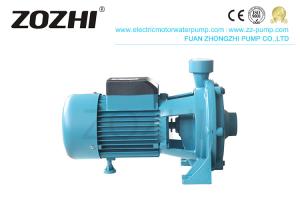 Quality Double Impeller Centrifugal Water Pumps SCM2 For Civil / Industrial Fittings wholesale