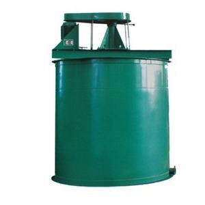 Quality Mining Common Mixing Agitation Tank Concentrator wholesale