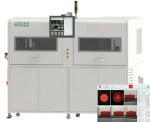 OEM Packaging Auto Visual Inspection Machine Equipment For Dairy Cup