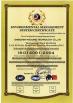 Shenzhen Maixiang Technology Co.,Ltd Certifications