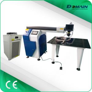 China 300W Metal Letter Laser Spot Welding Machine For Advertising Industrial on sale