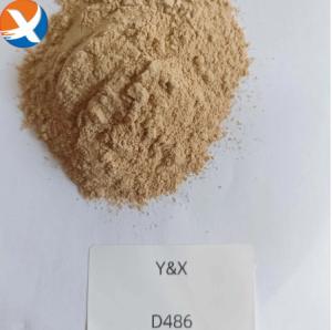 Quality D486/486S Depressant To Inhibit Carbon Minerals Like Graphite Organic And Free Carbon wholesale