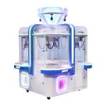 4 Player Plush Toys Crane Gift Vending Machine